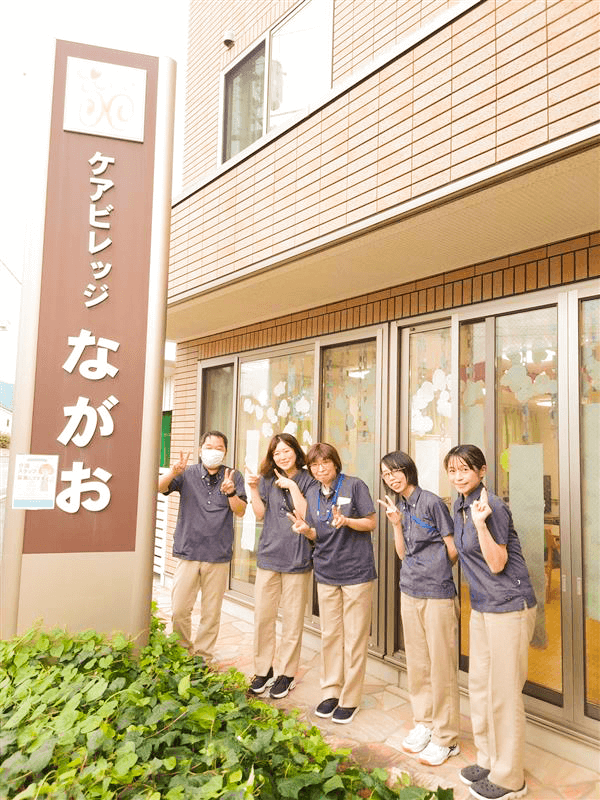 介護士・ドライバー
